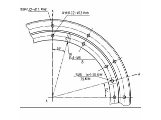 齒型交叉軸承外圖1