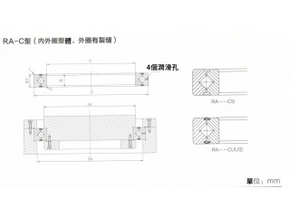 RA-C型(內外圈整體.外圈有裂縫)尺寸規格圖